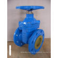 Non-Rising Stem Gate Valve- Hartdichtung